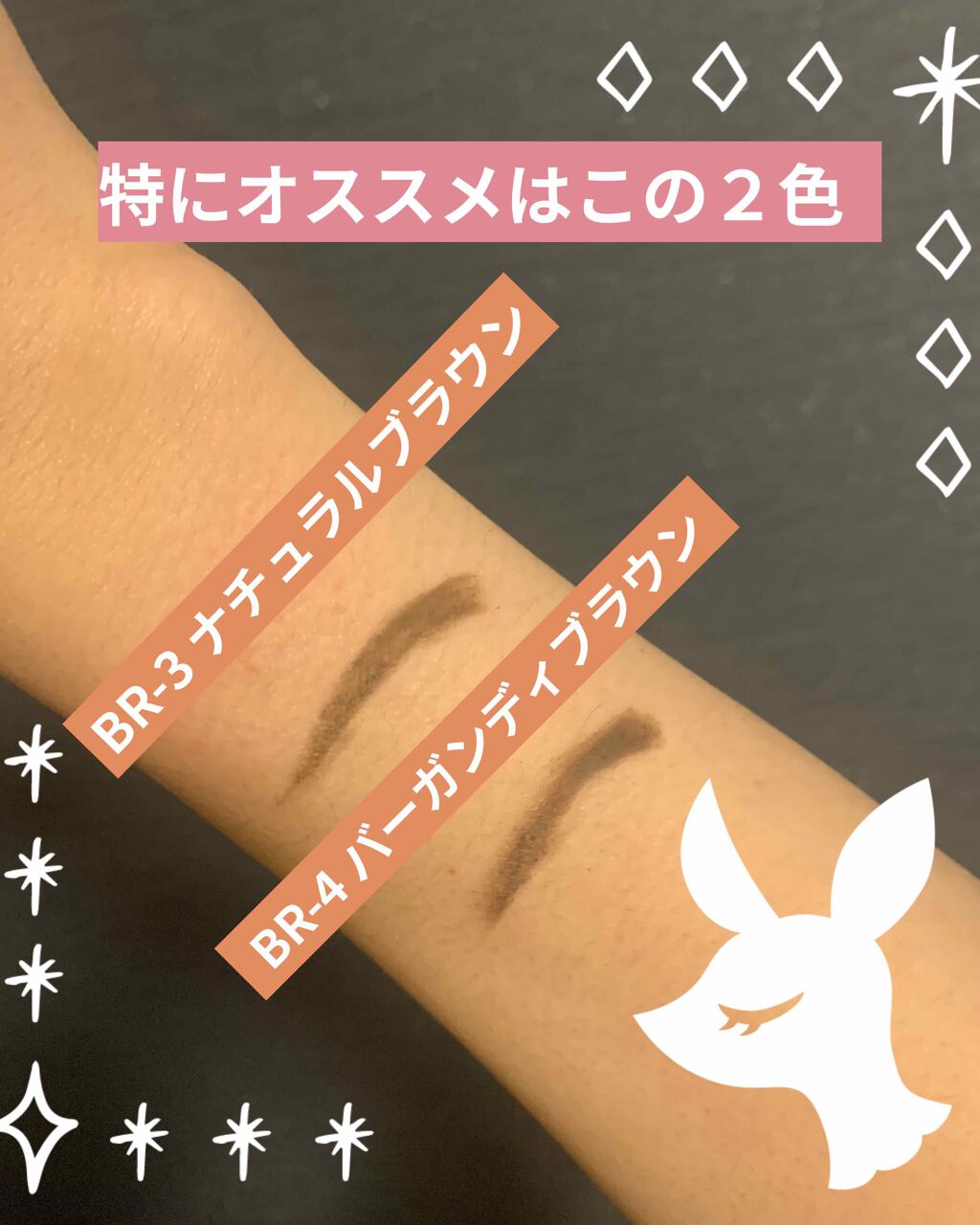 スリムスケッチアイブロウペンシル/U R GLAM/アイブロウペンシルを使ったクチコミ(2枚目)