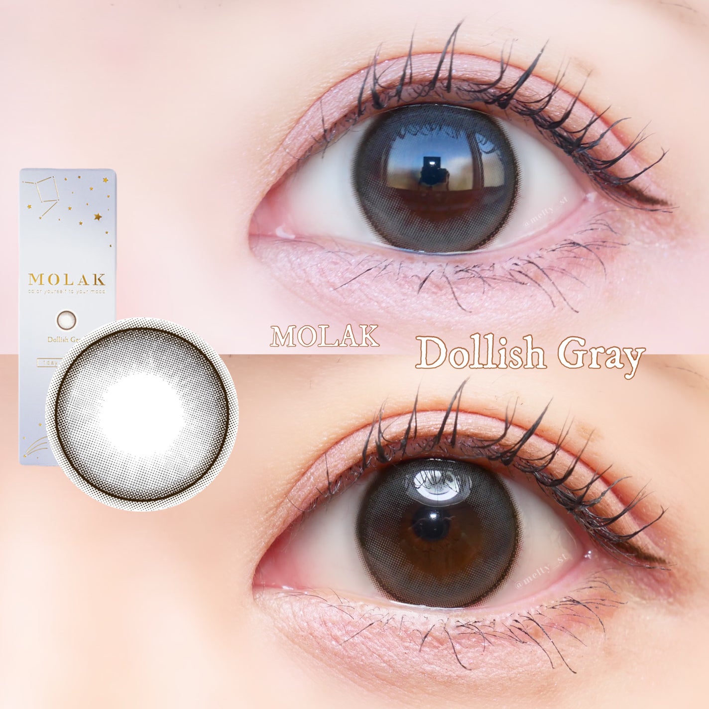MOLAK 1day/MOLAK/ワンデー(1DAY)カラコンを使ったクチコミ(1枚目)
