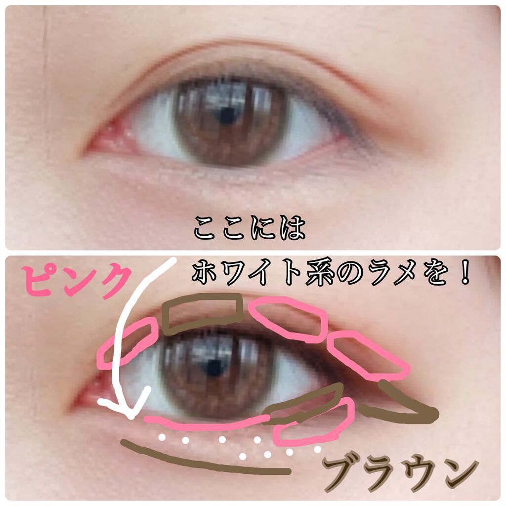 ジュエリーシャドウベール/キャンメイク/アイシャドウパレットを使ったクチコミ(4枚目)