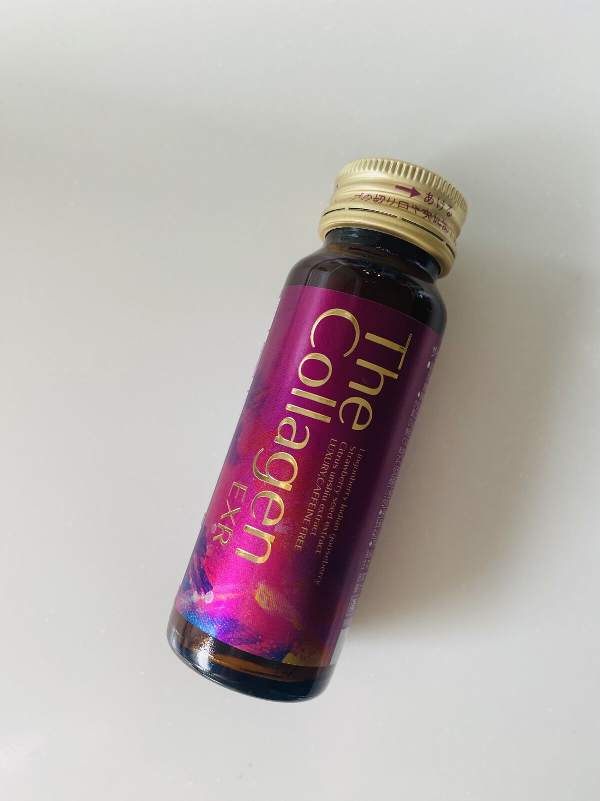 ザ・コラーゲン EXR ＜ドリンク＞ 1本/ザ・コラーゲン/美容ドリンクを使ったクチコミ（1枚目）