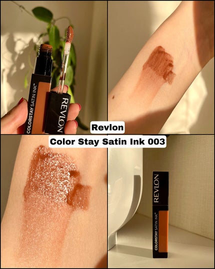 SPステイ マットインク/MAYBELLINE NEW YORK/口紅を使ったクチコミ(3枚目)