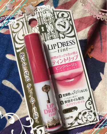 ambrosia🐈‍⬛💕 on LIPS 「こんばんは〜(๑･̑◡･̑๑)ポチッとした商品が届かなくて、心..」（1枚目）