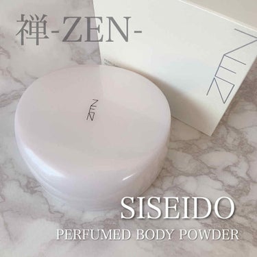 琴 ファンシーパウダー（プレスト）/SHISEIDO/香水(レディース)を使ったクチコミ（1枚目）