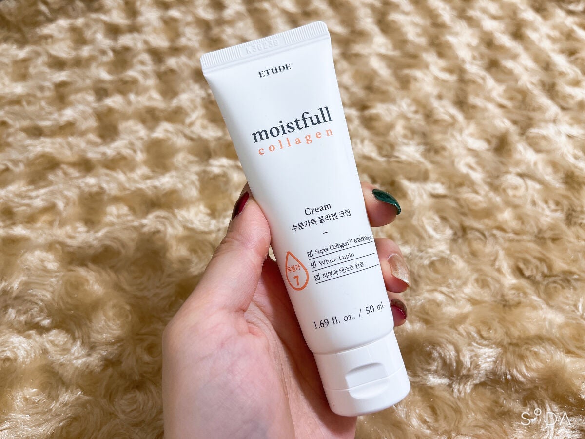 モイストフルCL クリーム(旧)/ETUDE/フェイスクリームを使ったクチコミ(2枚目)