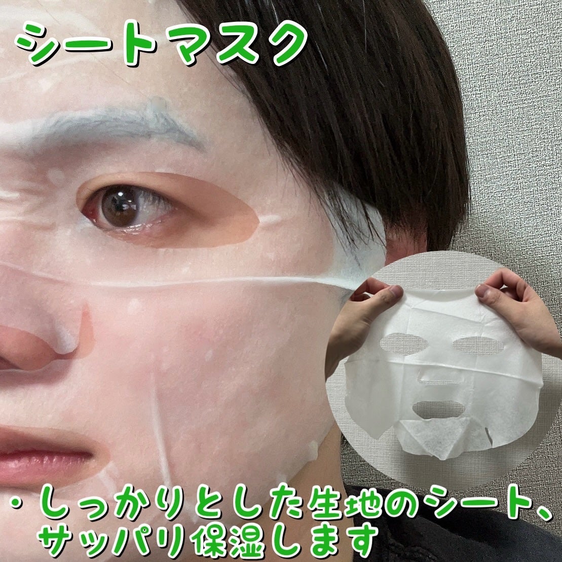 バランシング シカ ブレミッシュ トナー/Roume/化粧水を使ったクチコミ(6枚目)