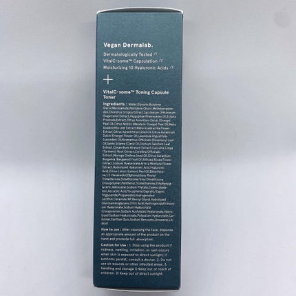 バイタルC サム™ TN カプセル トナー/athé/化粧水を使ったクチコミ(7枚目)