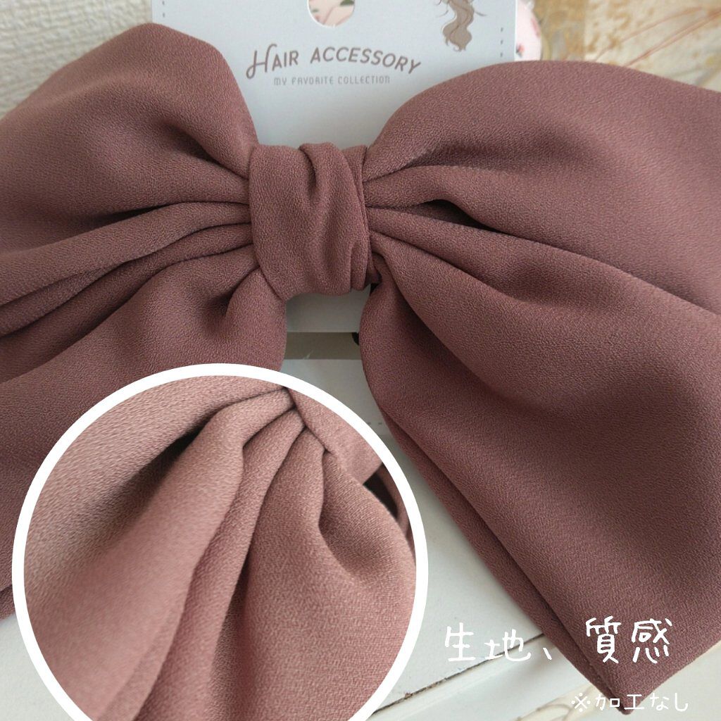 ヘアポニー/セリア/ヘアアクセサリーを使ったクチコミ（3枚目）