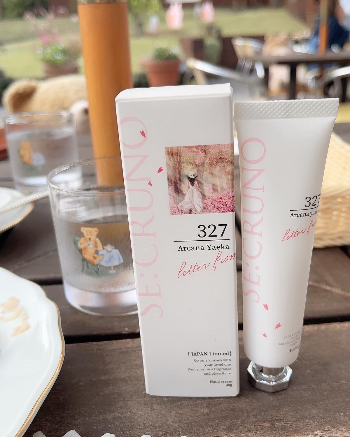 ハンドクリーム アルカナヤエカ327 /SE:CRUNO/ハンドクリームを使ったクチコミ（2枚目）