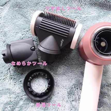 Dyson Supersonic Nural ™ Shine ヘアドライヤー/dyson/ドライヤーを使ったクチコミ(3枚目)