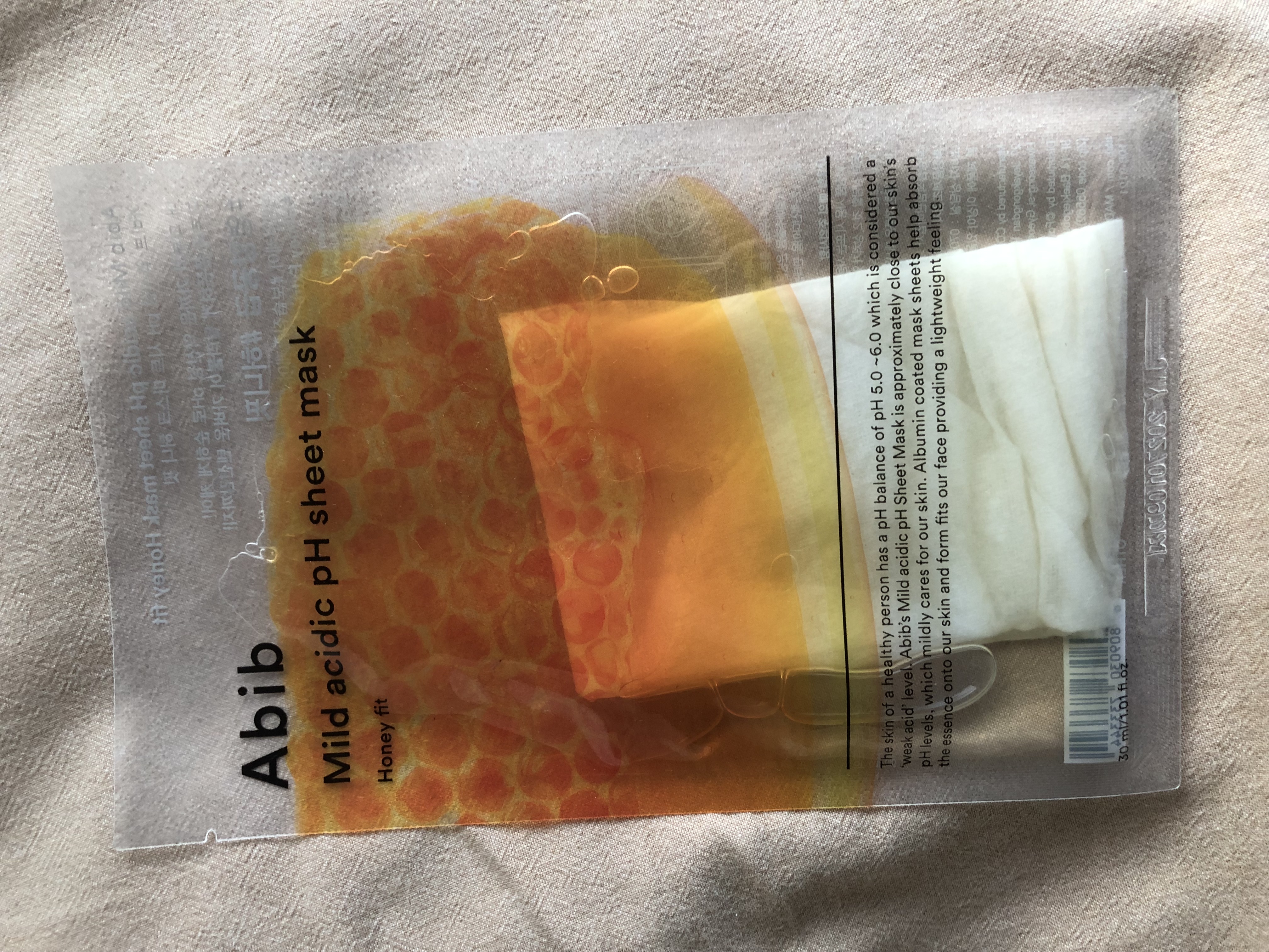 ガムシートマスクパック マデカソサイドステッカー/Abib /シートマスク・パックを使ったクチコミ（2枚目）