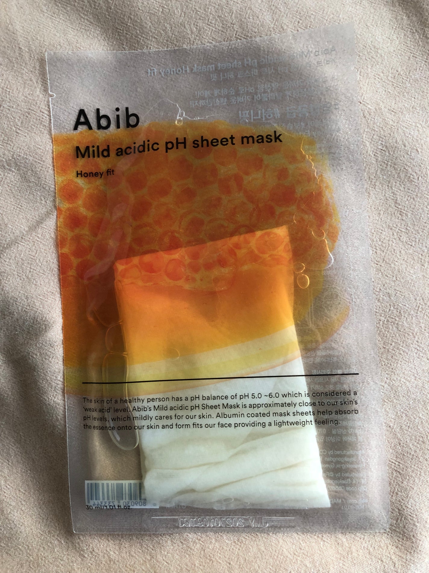 ガムシートマスクパック マデカソサイドステッカー/Abib /シートマスク・パックを使ったクチコミ(2枚目)