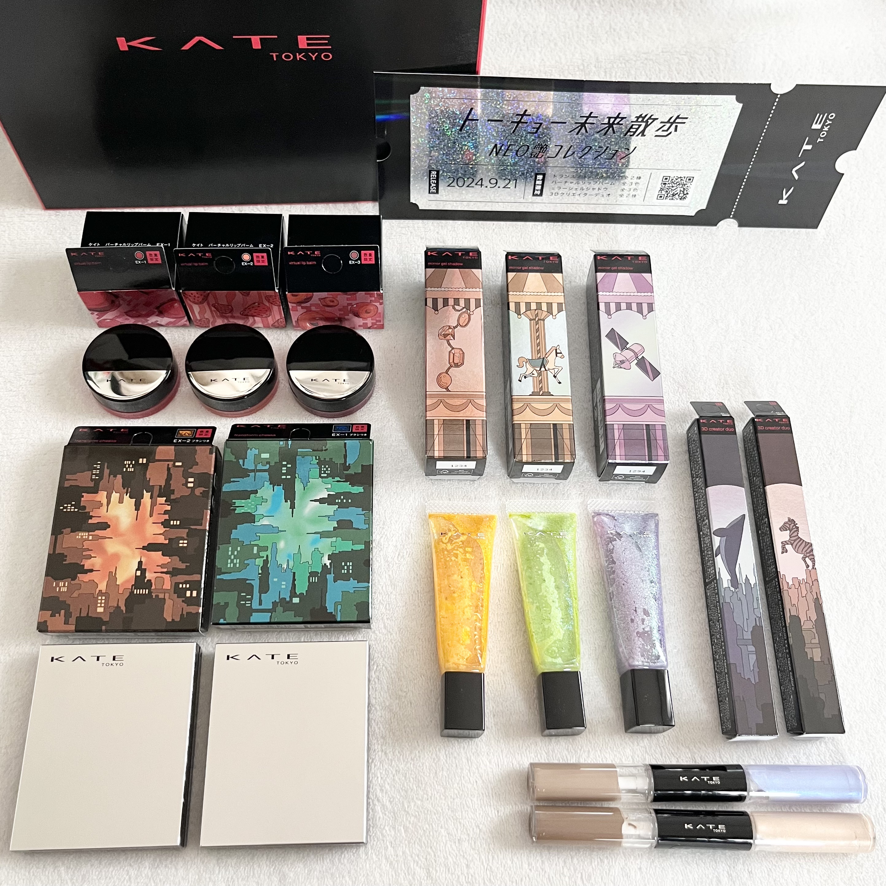 ケイト 3Dクリエイターデュオ/KATE/シェーディングを使ったクチコミ（1枚目）