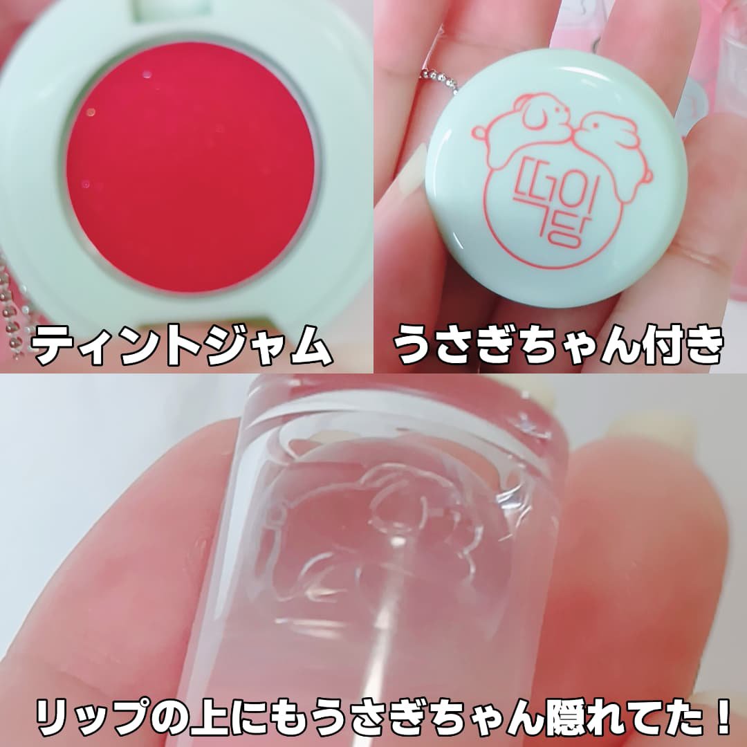 ペリペラ インク ムード グロイ ティント 27 JOKING PINK(とんでもピンク)/PERIPERA/リップティントを使ったクチコミ（3枚目）