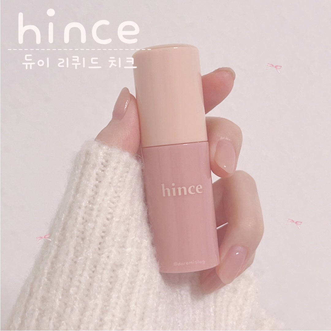 デューイーリキッドチーク/hince/リキッドチークを使ったクチコミ(1枚目)