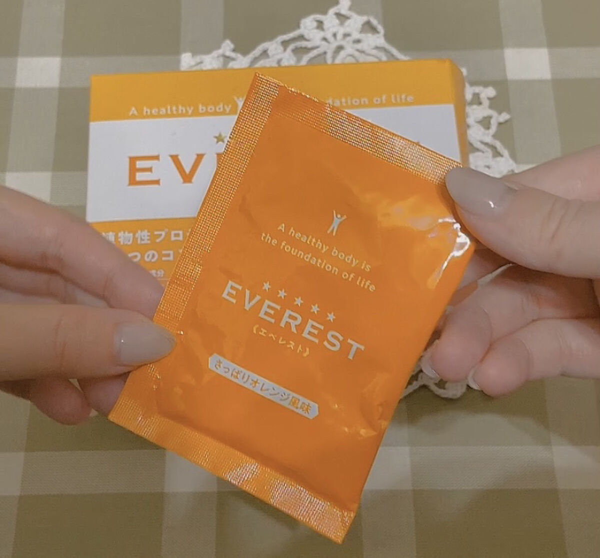 を使ったクチコミ（3枚目）