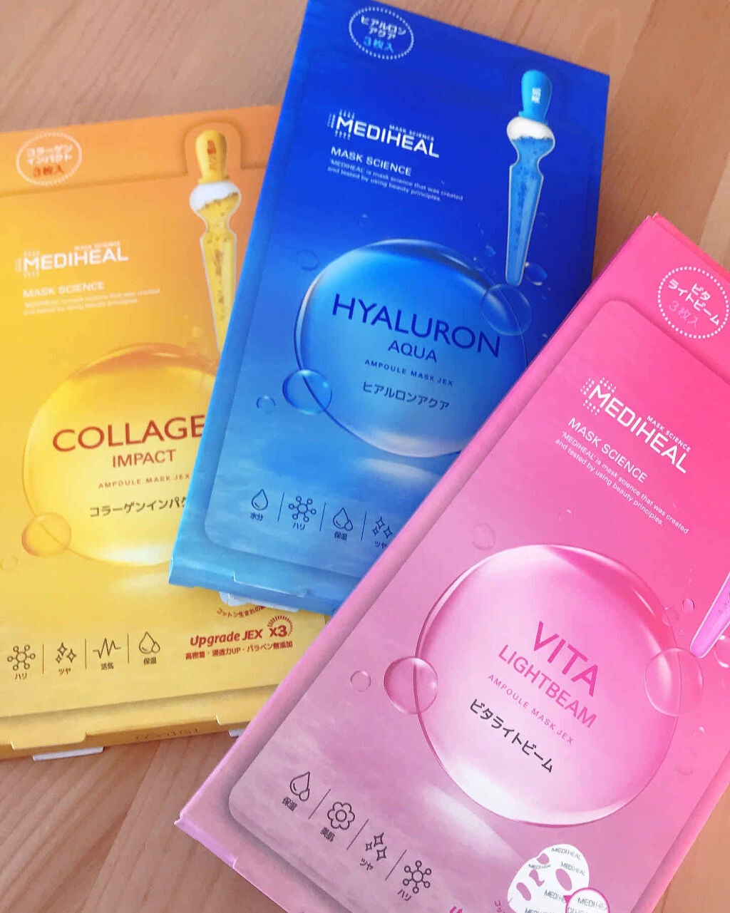 コラーゲン インパクト エッセンシャルマスクEX/MEDIHEAL/シートマスク・パックを使ったクチコミ(1枚目)