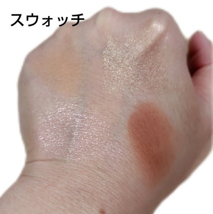 リュクス アイシャドウ クォード/BOBBI BROWN/アイシャドウパレットを使ったクチコミ(3枚目)