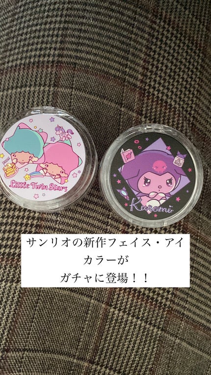 ã䜿ã£ãã¯ãã³ãïŒ1æç®ïŒ