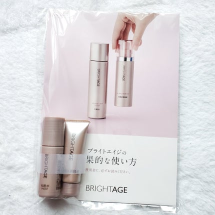 リフトホワイト パーフェクション/BRIGHTAGE/美容液を使ったクチコミ(3枚目)