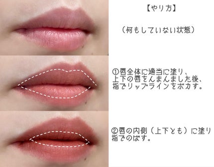 インク エアリー ベルベット/PERIPERA/口紅を使ったクチコミ(3枚目)