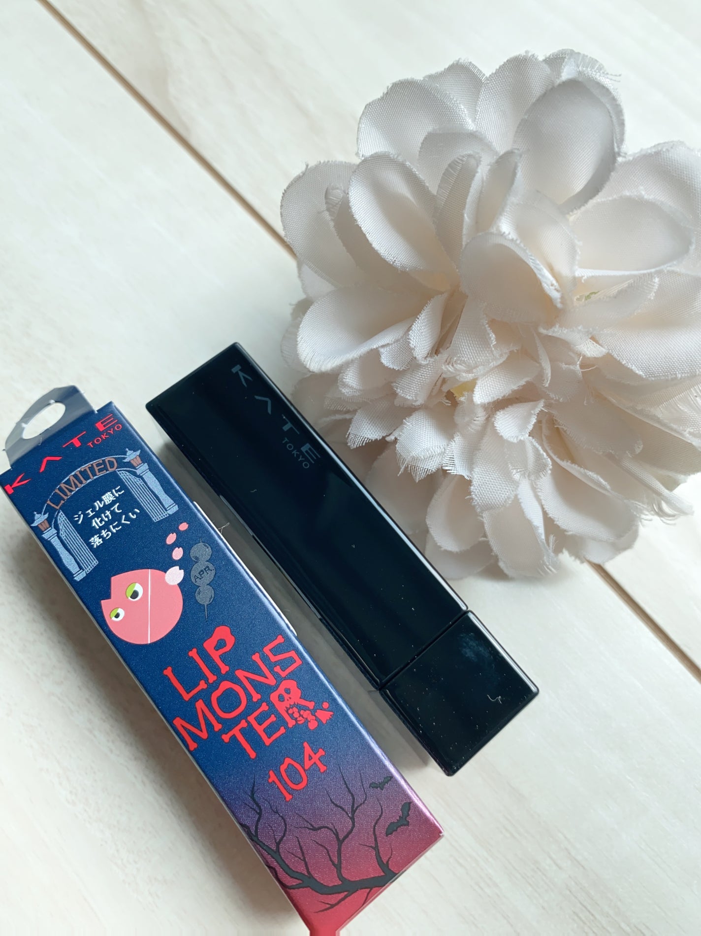 ケイト リップモンスター/KATE/口紅を使ったクチコミ(4枚目)