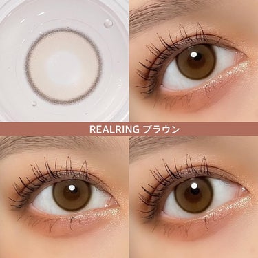 Real Ring 1day/OLENS/ワンデー（１DAY）カラコンを使ったクチコミ（8枚目）