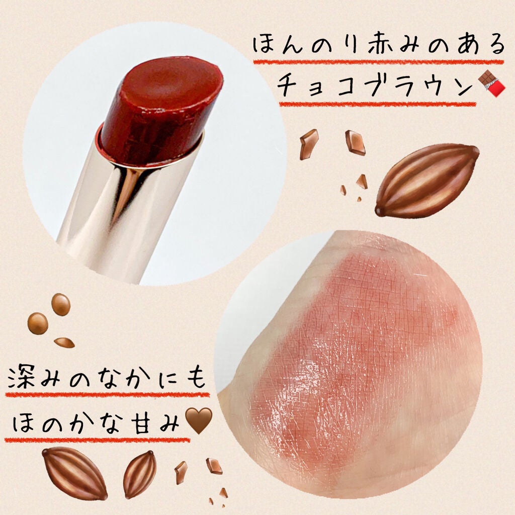 オペラ シアーリップカラー RN/OPERA/リップグロスを使ったクチコミ(3枚目)