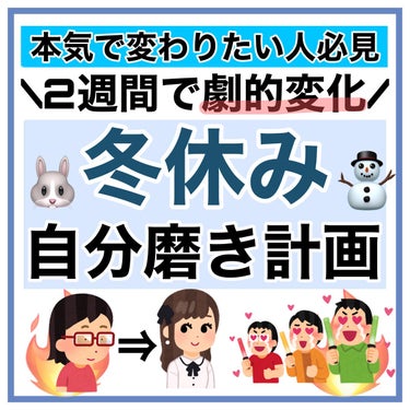 目ざまシート ひきしめタイプ/サボリーノ/シートマスク・パックを使ったクチコミ（1枚目）