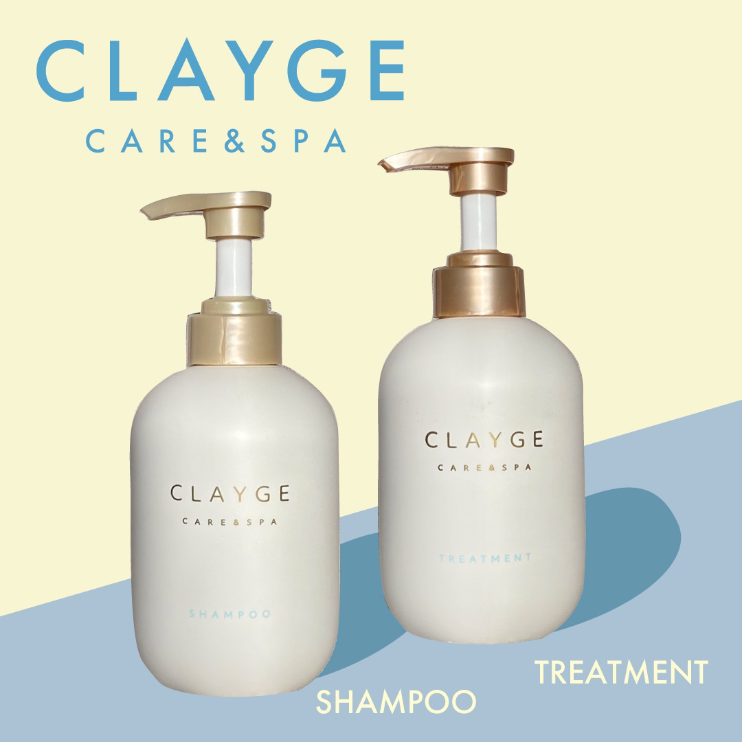 かわいいだけじゃない！
クレージュのシャントリSR🫧

LIPSを通してCLAYGEさんに頂きました！
ありがとうございます

㌽1　補修成分や美容成分をアップグレード！
㌽2　清楚で爽やかなフローラルムスクの香り
㌽3　リラックスしたい