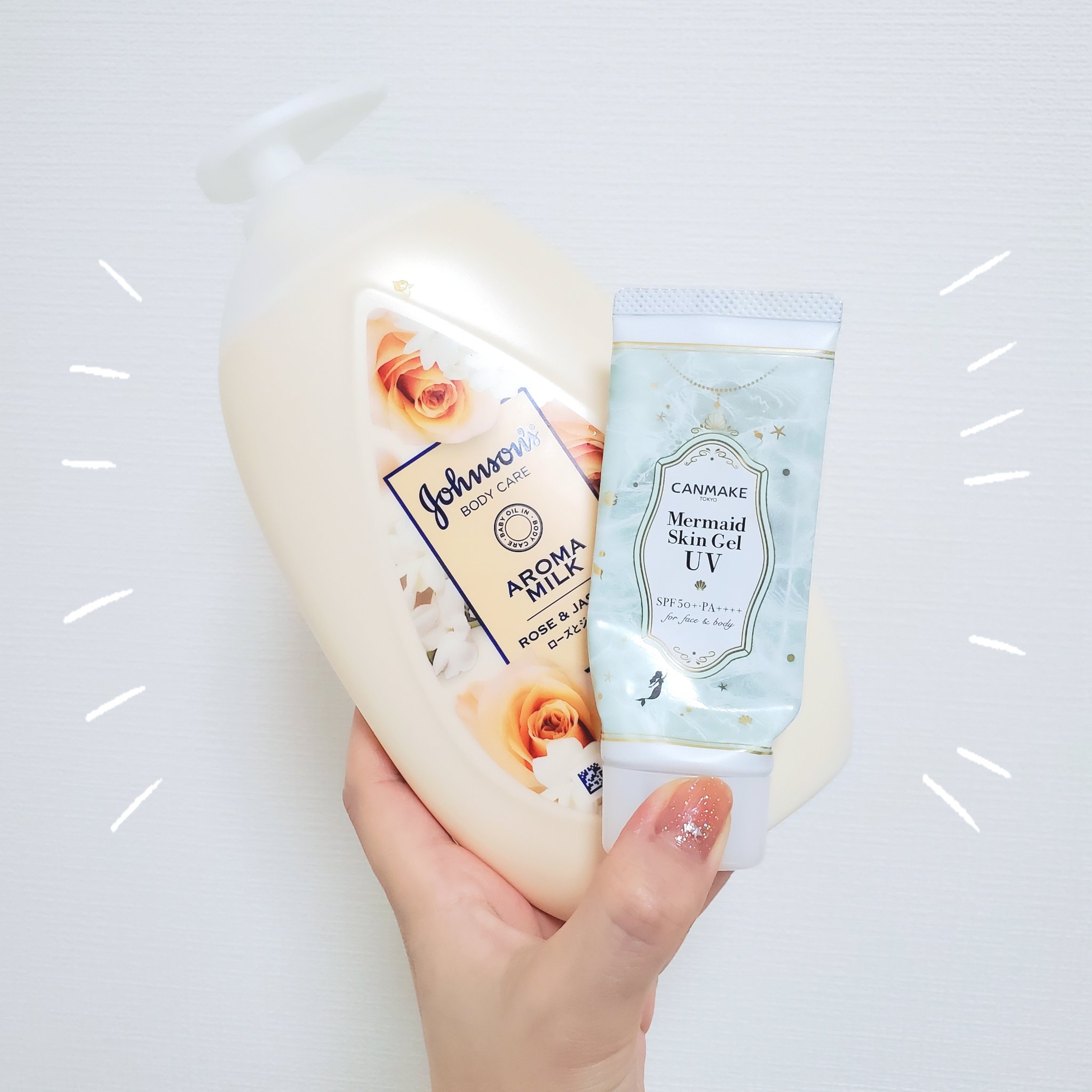 マーメイドスキンジェルUV/キャンメイク/日焼け止めジェルを使ったクチコミ（1枚目）