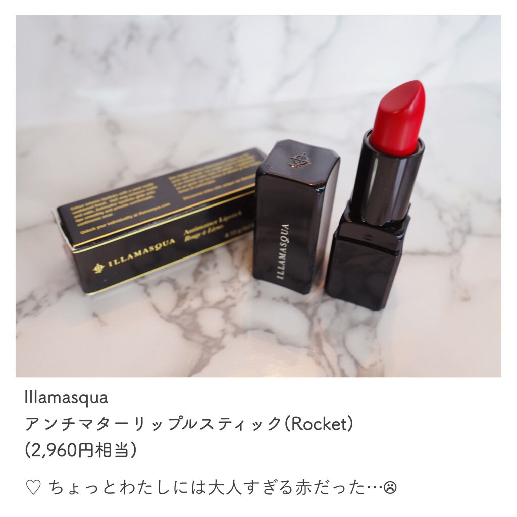 look fantastic Beauty Box/Lookfantastic/その他キットセットを使ったクチコミ(9枚目)