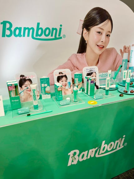 ポア ジェリー クレンザー/Bamboni/その他洗顔料を使ったクチコミ(2枚目)