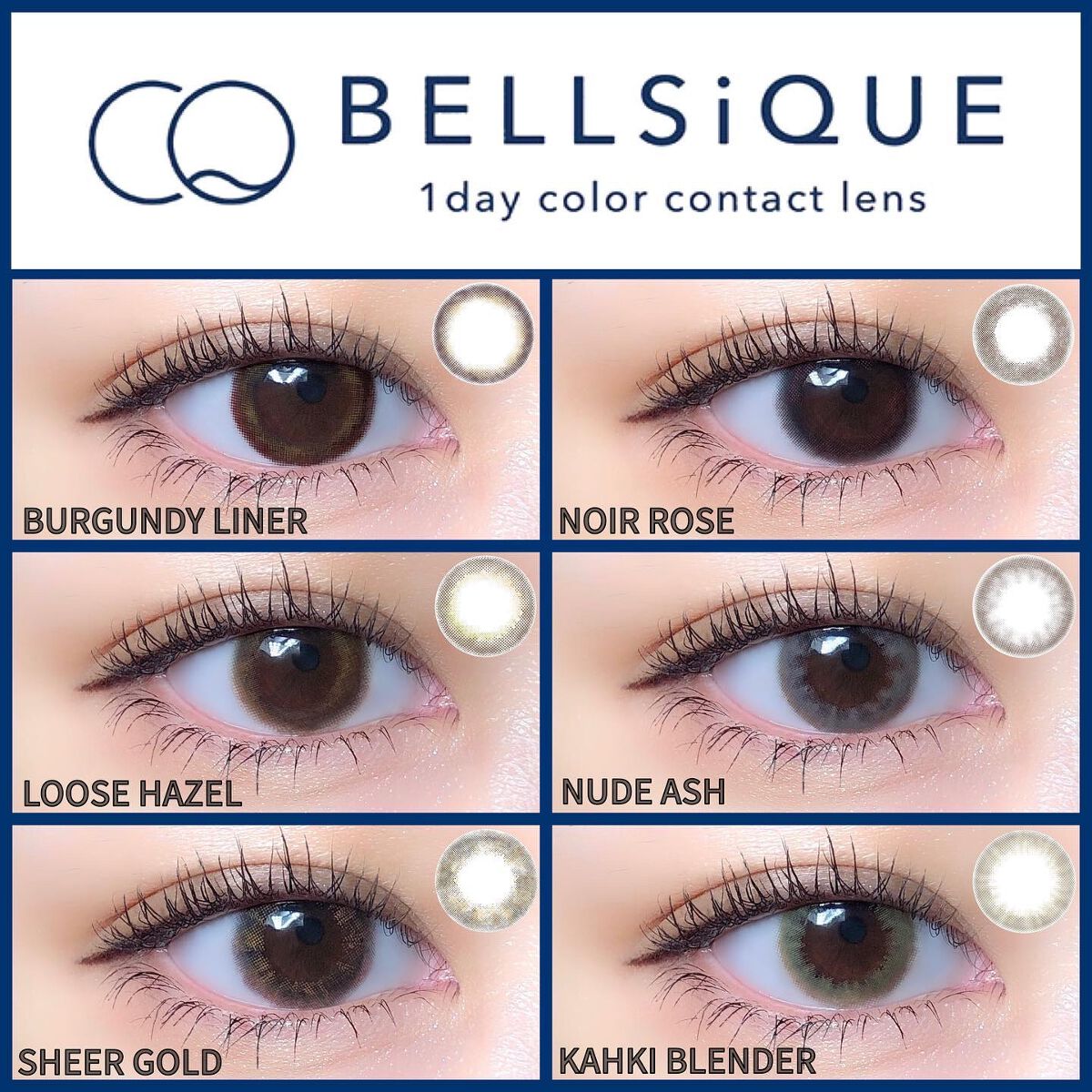 BELLSiQUE 1day/ベルシーク/ワンデー（１DAY）カラコンを使ったクチコミ（1枚目）