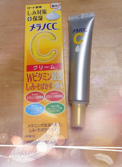 薬用しみ対策 保湿クリーム/メラノCC/フェイスクリームを使ったクチコミ(1枚目)