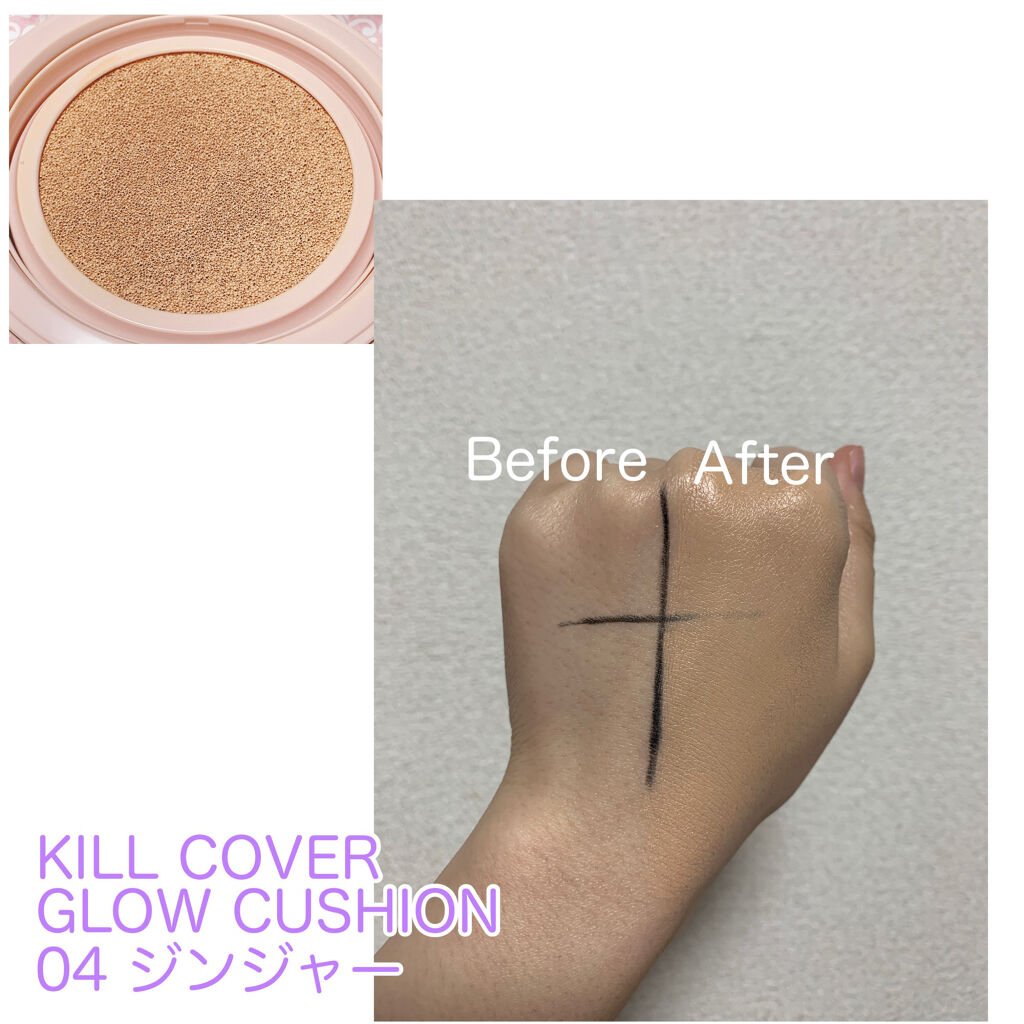 プロ シングル シャドウ/CLIO/単色アイシャドウを使ったクチコミ（2枚目）