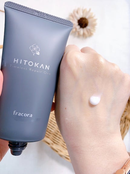 HITOKAN タイムレスリペアワンGR/fracora/オールインワン化粧品を使ったクチコミ(3枚目)