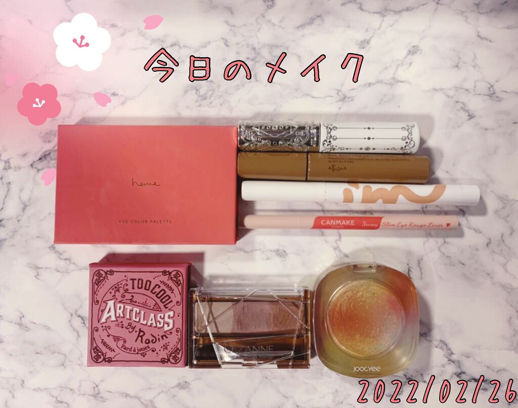 ジルスチュアート ムースブロウマスカラ/JILL STUART/眉マスカラを使ったクチコミ(1枚目)