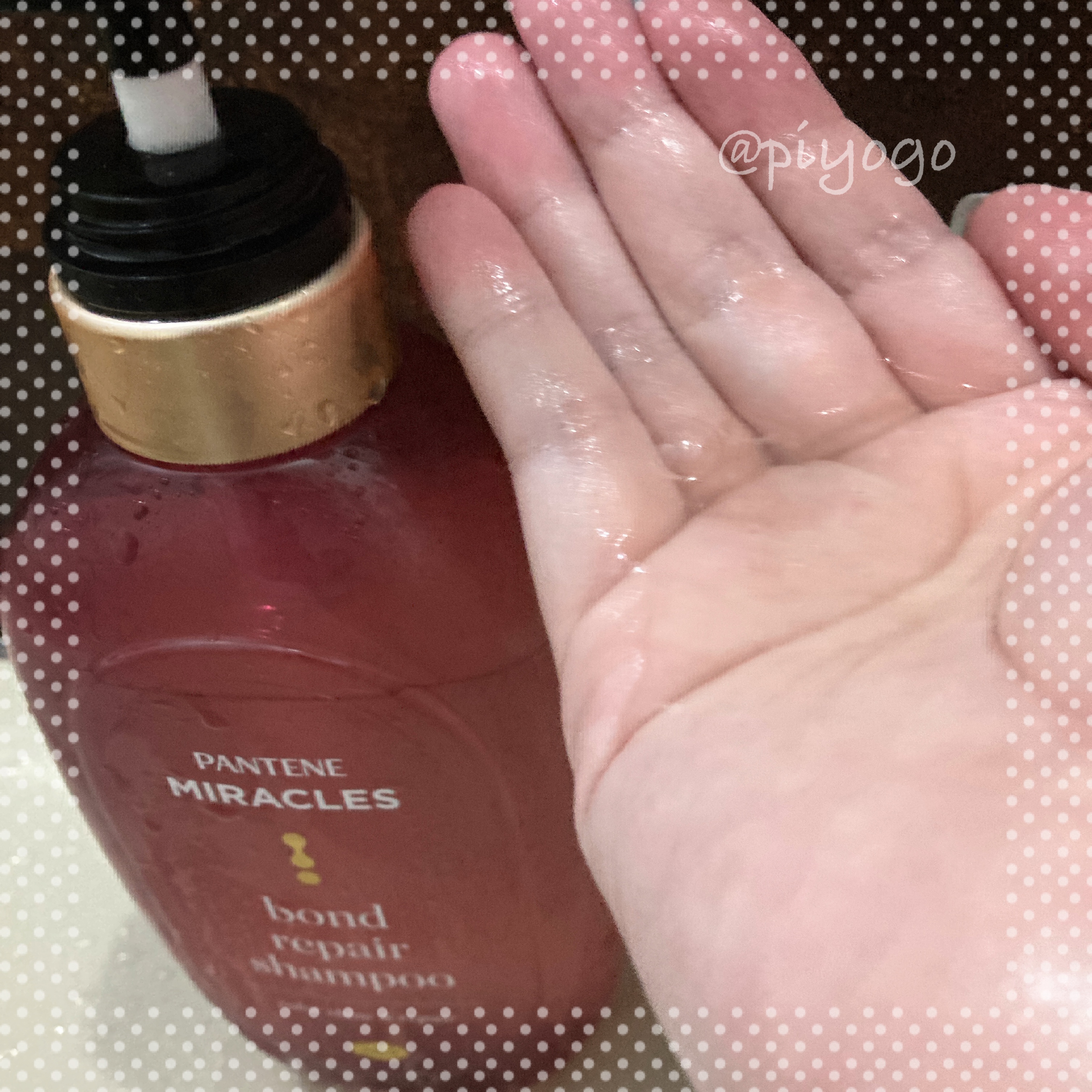 ボンド リペア (カラーシャイン & リペア) シャンプー ＆ トリートメント/パンテーン/市販シャンプーを使ったクチコミ（3枚目）