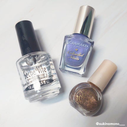 カラフルネイルズ/キャンメイク/マニキュアを使ったクチコミ(5枚目)