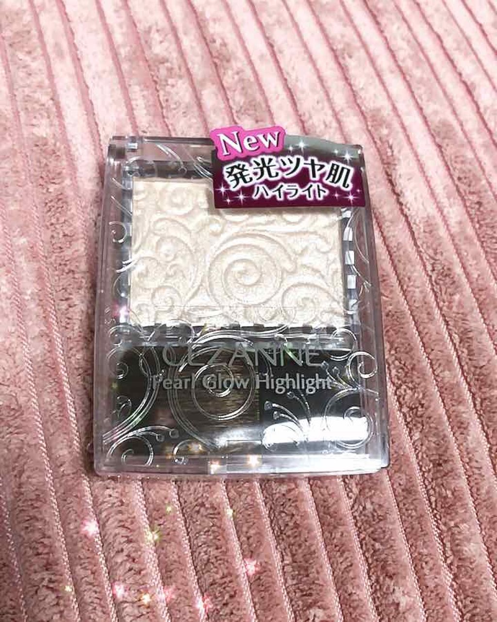 パールグロウハイライト/CEZANNE/パウダーハイライトを使ったクチコミ（1枚目）