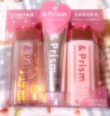 &Prism SAKURA SHINE ヘアオイルのクチコミ「&Prism桜🌸

パケかわいいし桜の香りなら欲しい！と思って
発売日に探し回りました
見つけ.....」（1枚目）