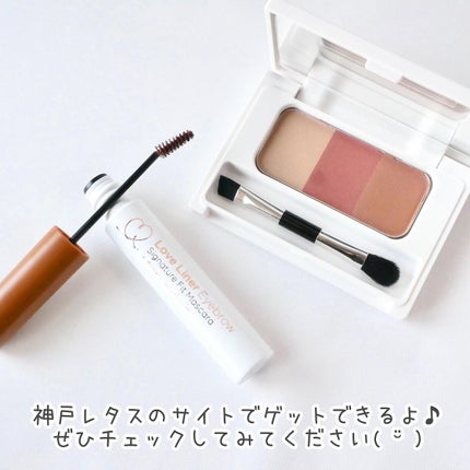 シグネチャーフィットアイブロウ 水越みさと監修セット/ラブ・ライナー/メイクアップキットを使ったクチコミ(6枚目)