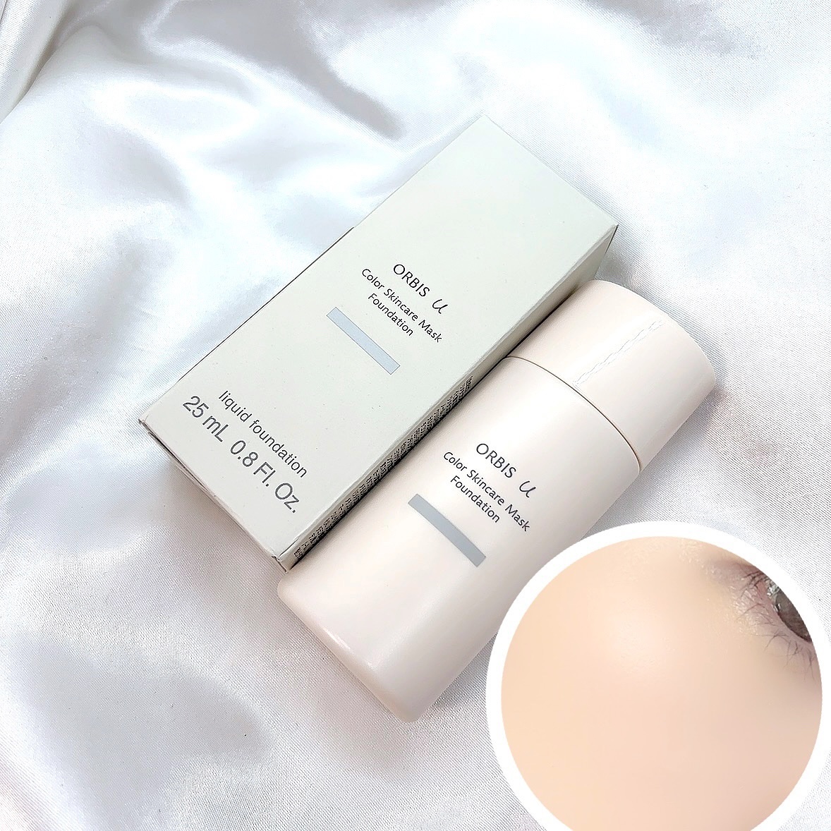 オルビスユー カラースキンケアマスク ファンデーション ナチュラル 01/オルビス/リキッドファンデーションを使ったクチコミ（1枚目）
