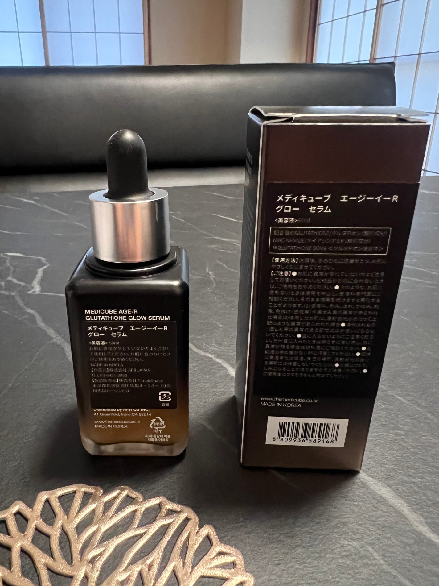 グルタチオングロウアンプル/MEDICUBE/美容液を使ったクチコミ(2枚目)