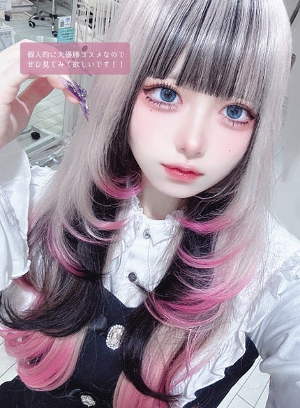 グラスティングカラーグロス/rom&nd/リップグロスを使ったクチコミ(4枚目)