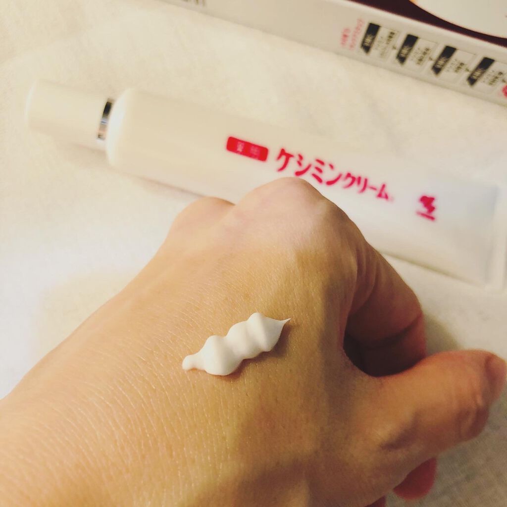 ケシミン クリームj/ケシミン/その他スキンケアを使ったクチコミ（2枚目）