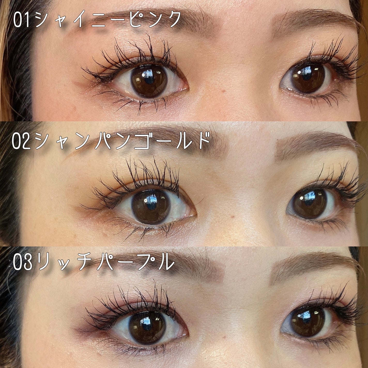 デュアルエンドライナー/LUMIURGLAS/リキッドアイライナーを使ったクチコミ(6枚目)