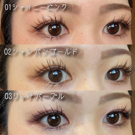 デュアルエンドライナー/LUMIURGLAS/リキッドアイライナーを使ったクチコミ(6枚目)