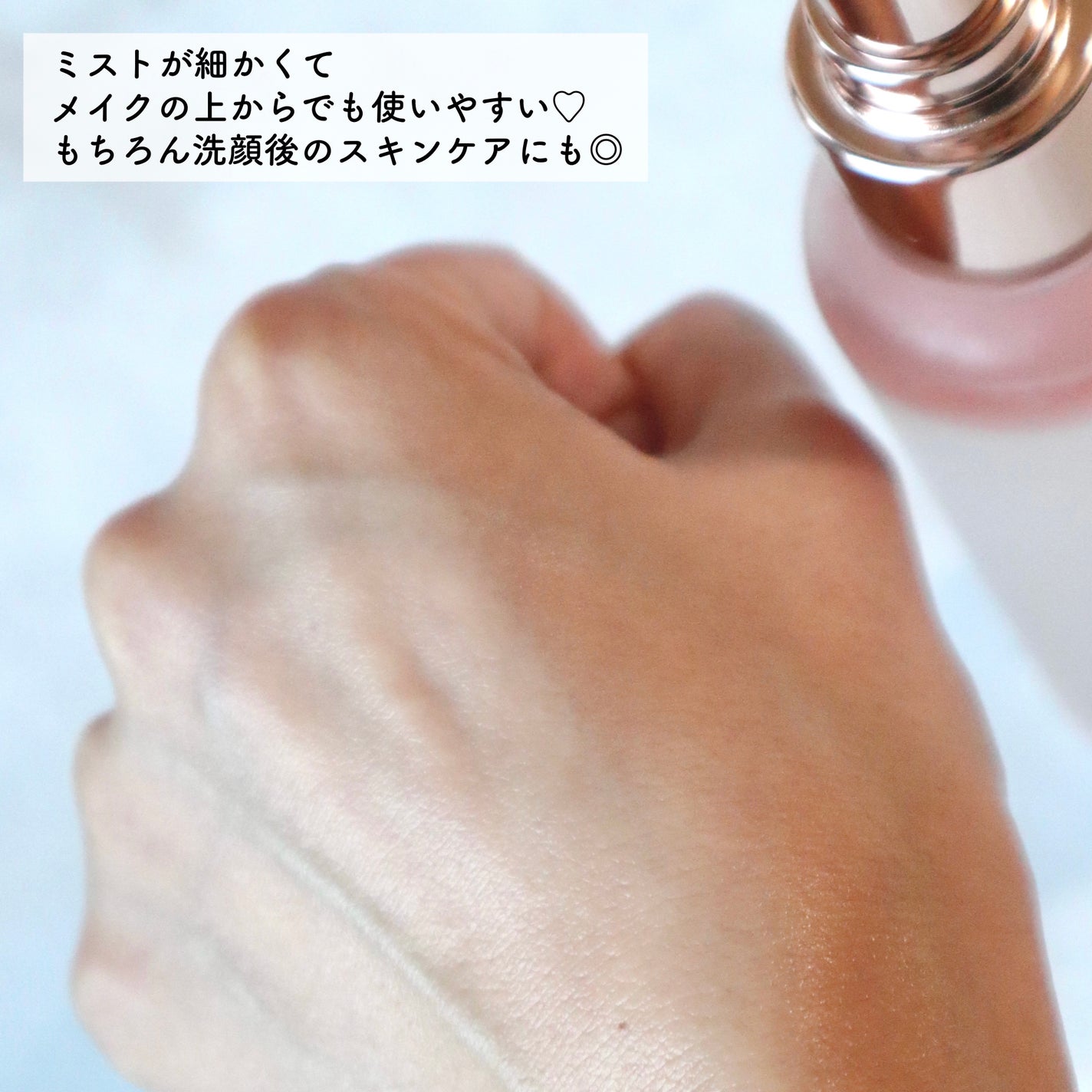 ダルバ ホワイトトリュフバイタルスプレーセラム/ダルバ/ミスト状化粧水を使ったクチコミ(4枚目)