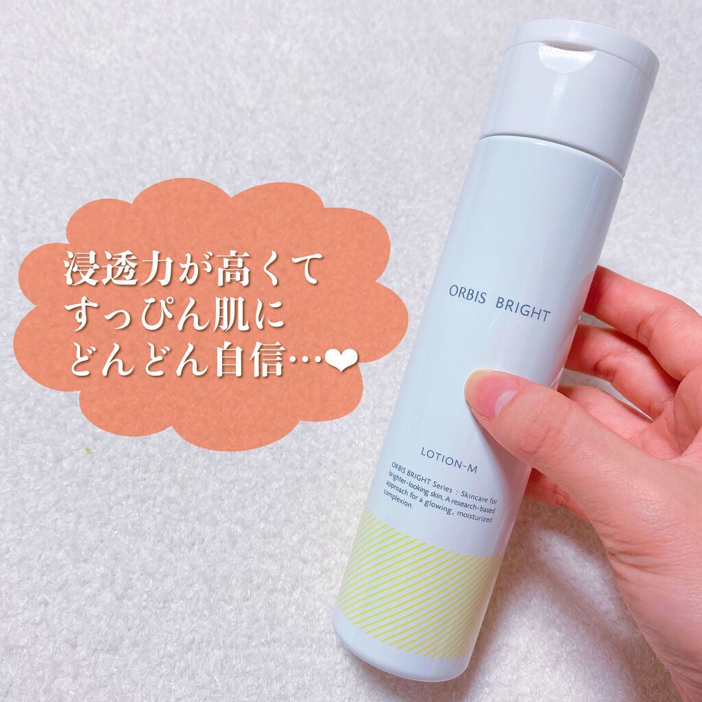 ãªã«ãã¹ ãã©ã€ã ããŒã·ã§ã³ Mã¿ã€ãïŒãã£ãšãã¿ã€ãïŒ/ãªã«ãã¹/åç²§æ°Žã䜿ã£ãã¯ãã³ãïŒ3æç®ïŒ